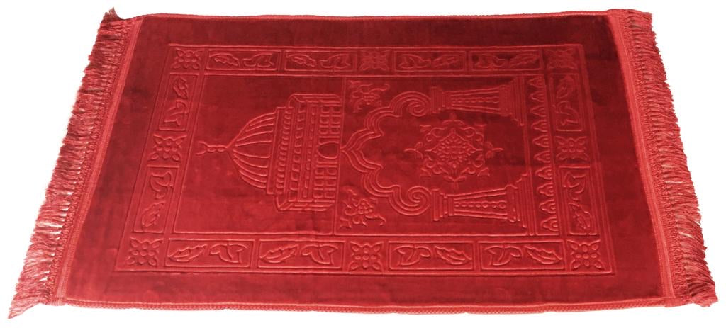 Prayer Rug