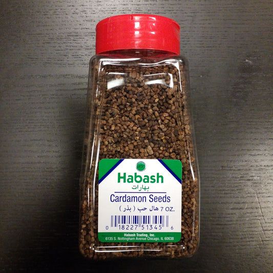 Habash cardamon seeds 7 OZ