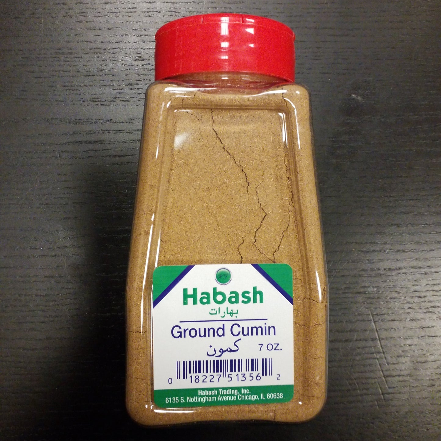 Habash ground cumin 7 OZ