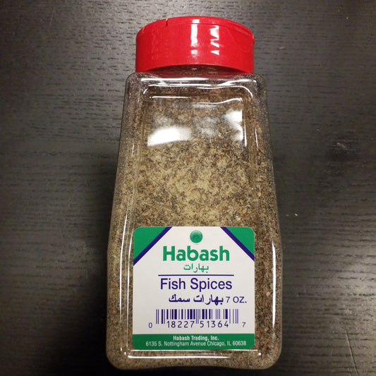 Habash fish spices 7 OZ