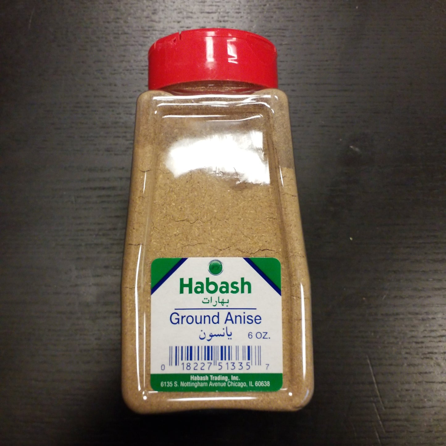 Habash ground Anise 6 OZ