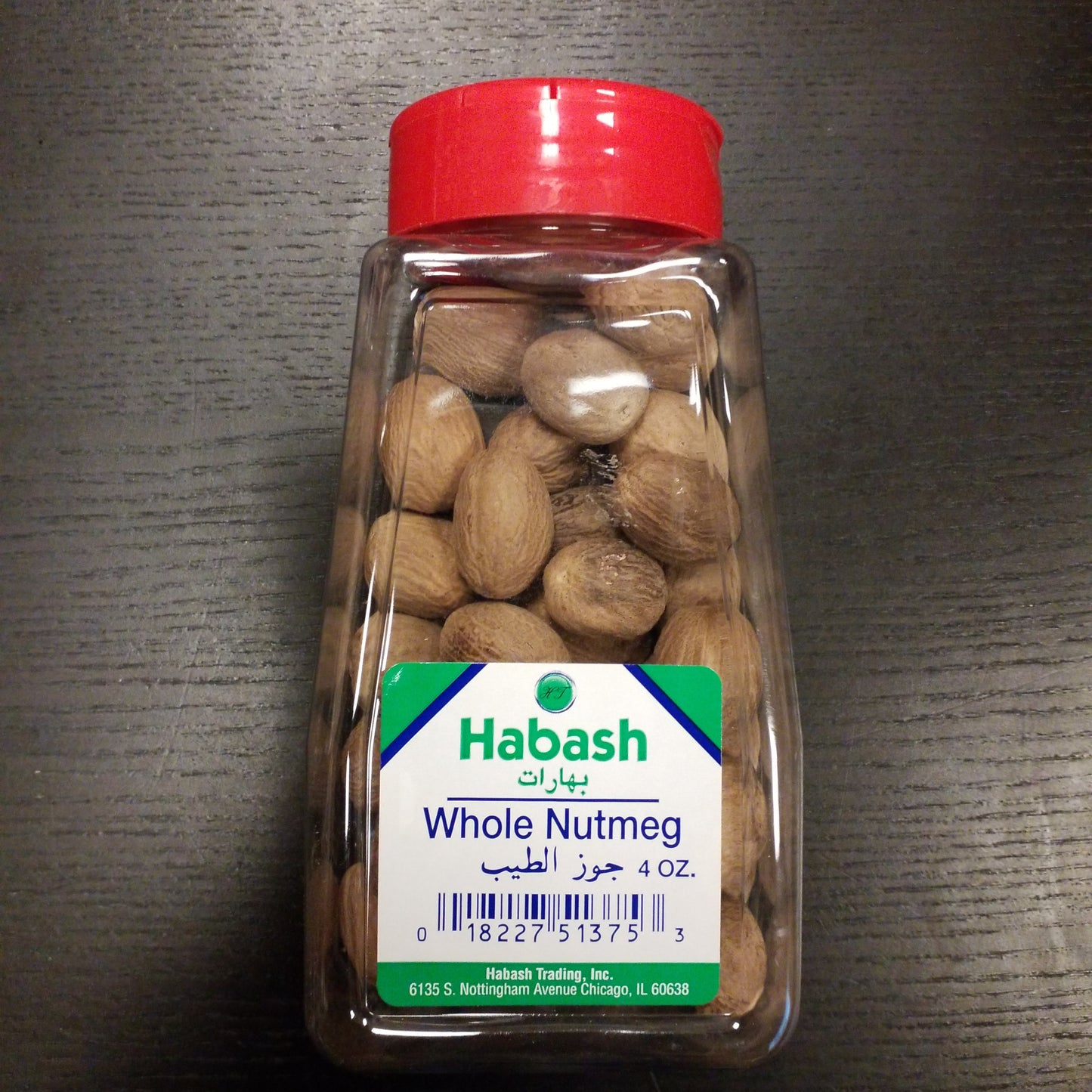 Habash whole Nutmeg 4 OZ