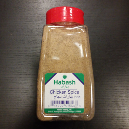 Habash chicken spice 7 OZ