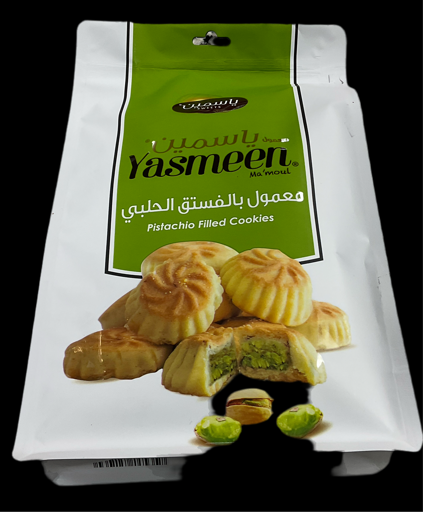 Yasmeen pistachio Maamoul 300g