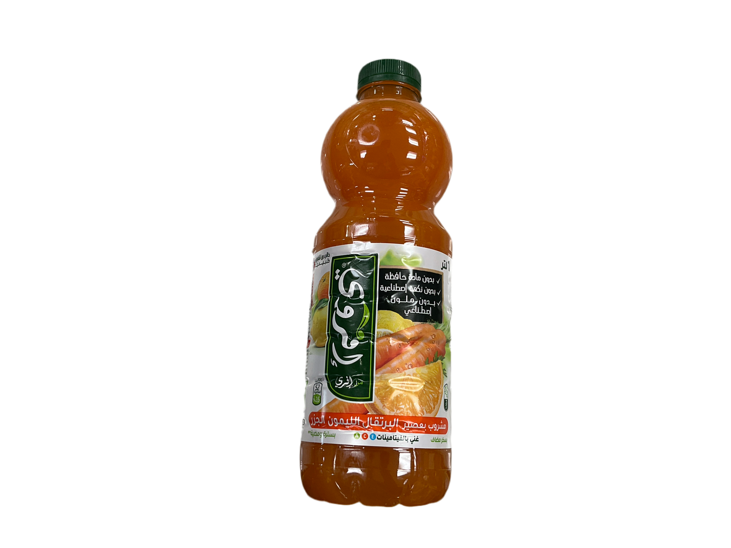 Ifruit orange lemon, carrot