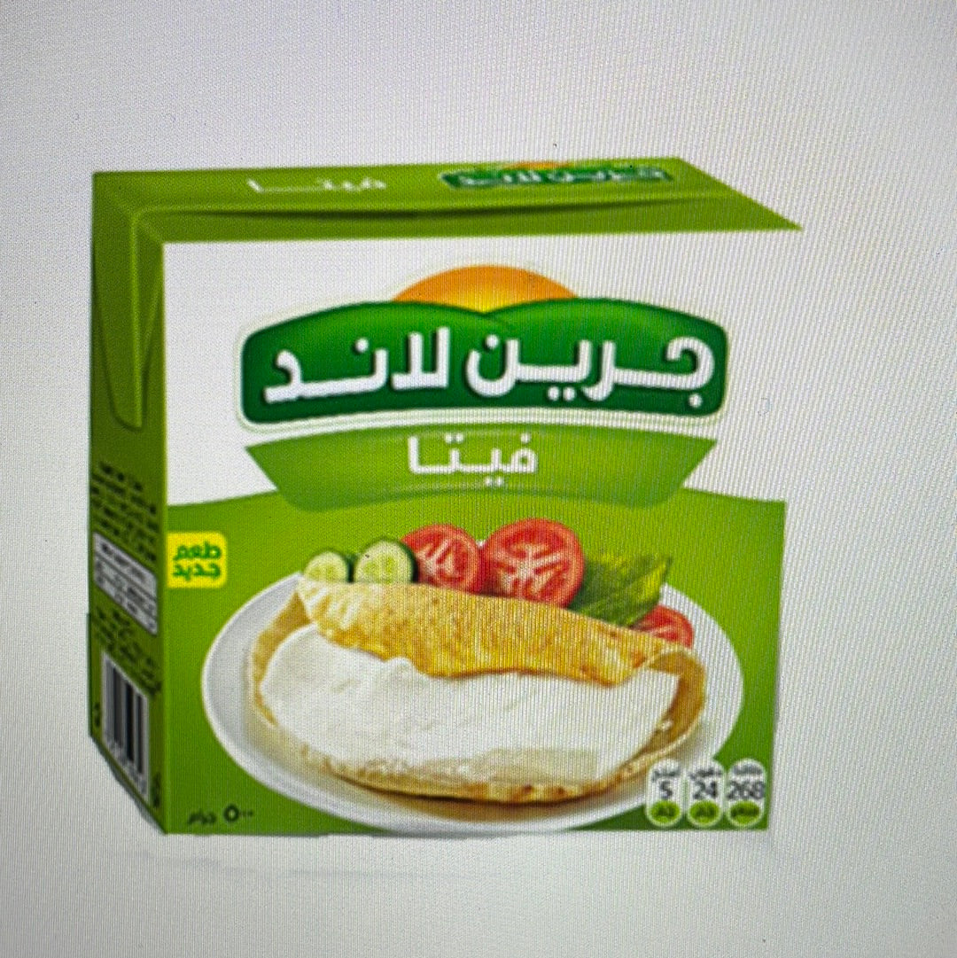 Green Land feta vegetable fat 500g