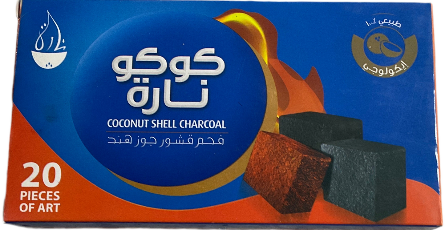 Coco Nara 20 pc