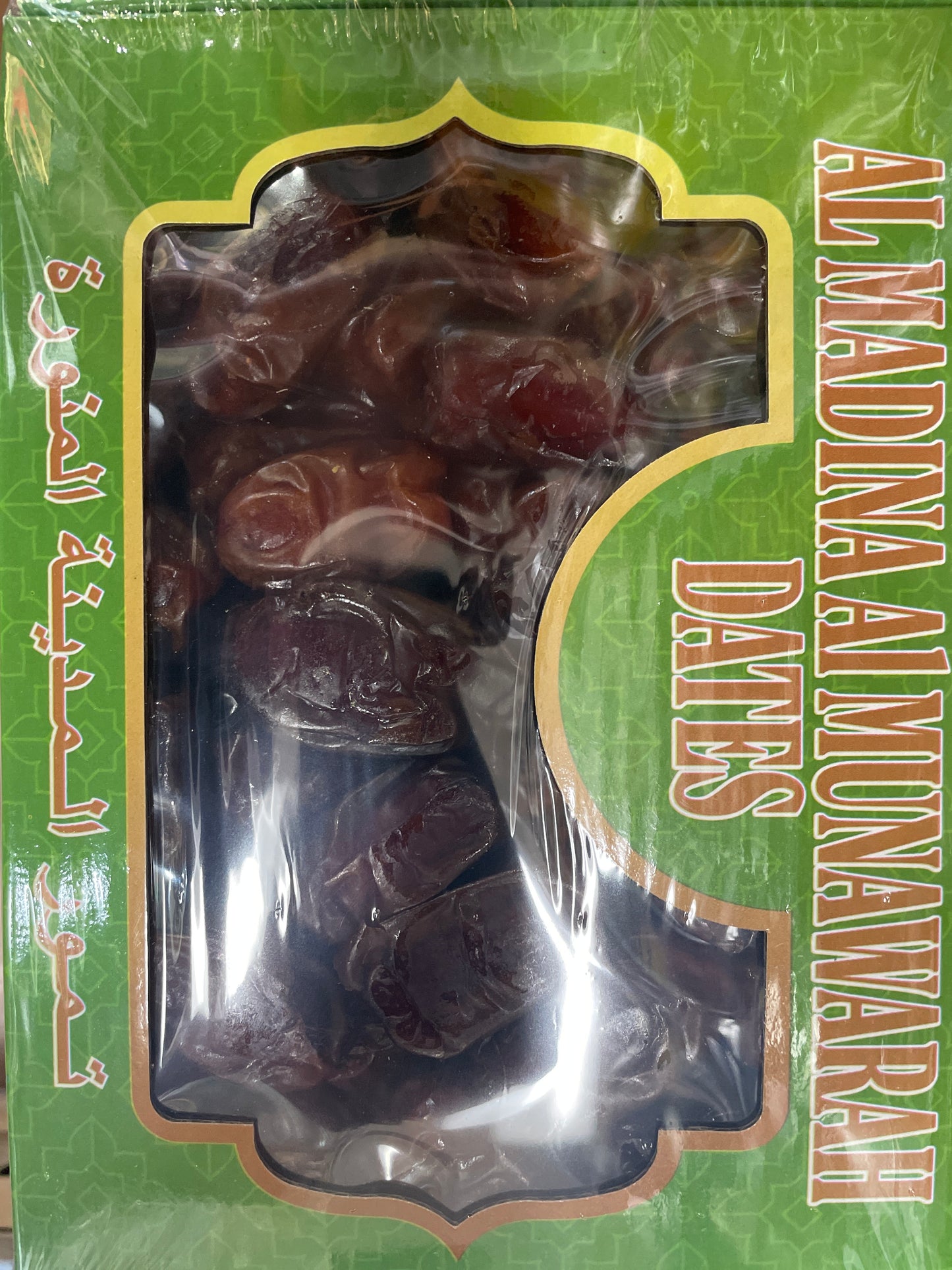 Almadina Date 2lb