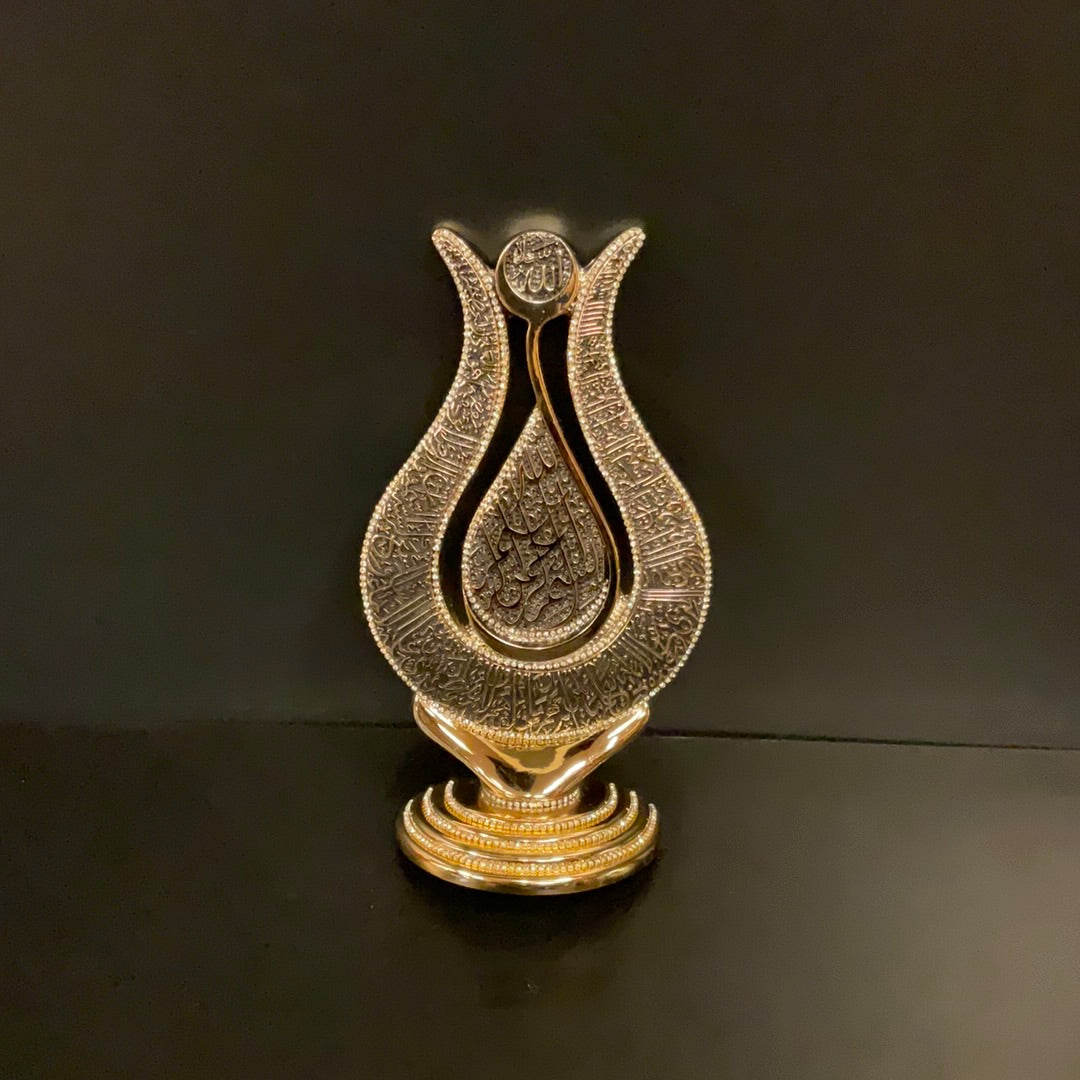 Islamic Antique
