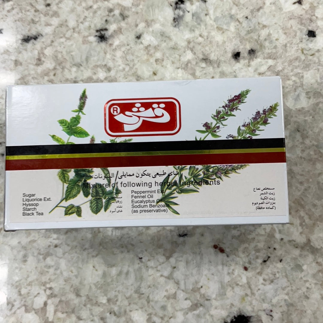 Herbal Tea Johar Joshanda ( Qarshi)