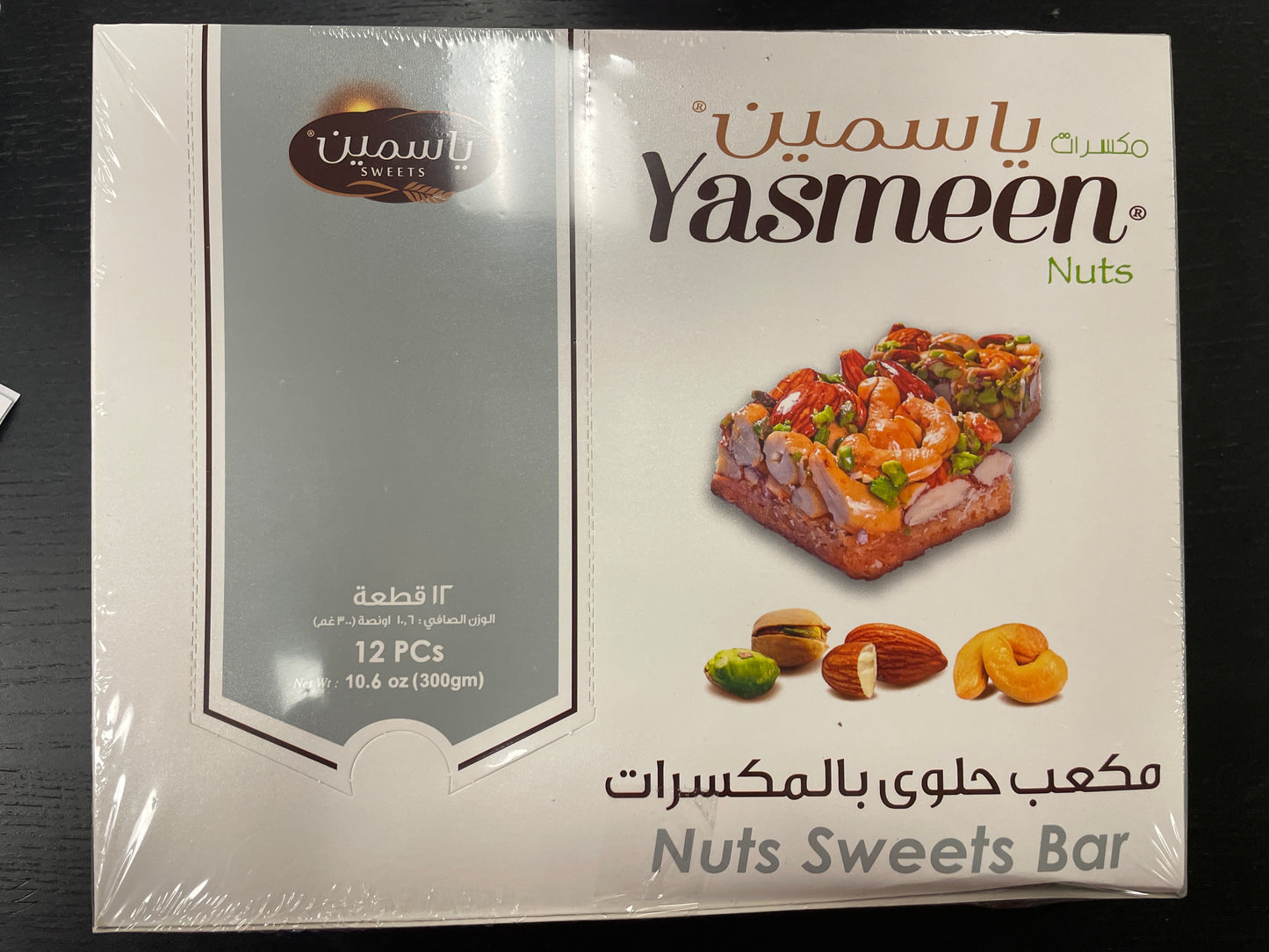 Yasmeen nuts sweet bar 25g*12
