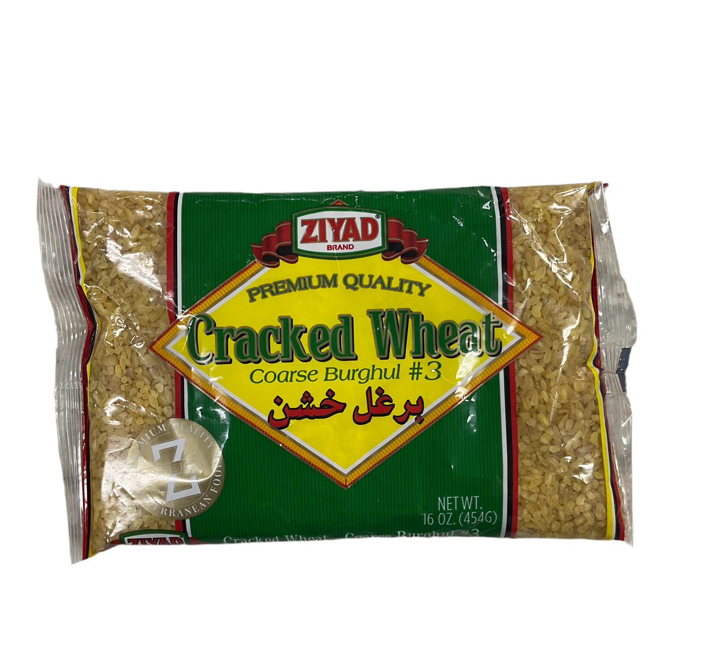 Ziyad Cracked Wheat #3 (1lb)