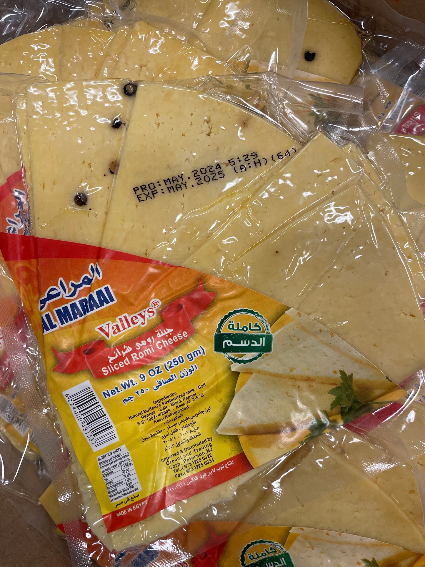 Almaraai valleys sliced Romi cheese 9oz
