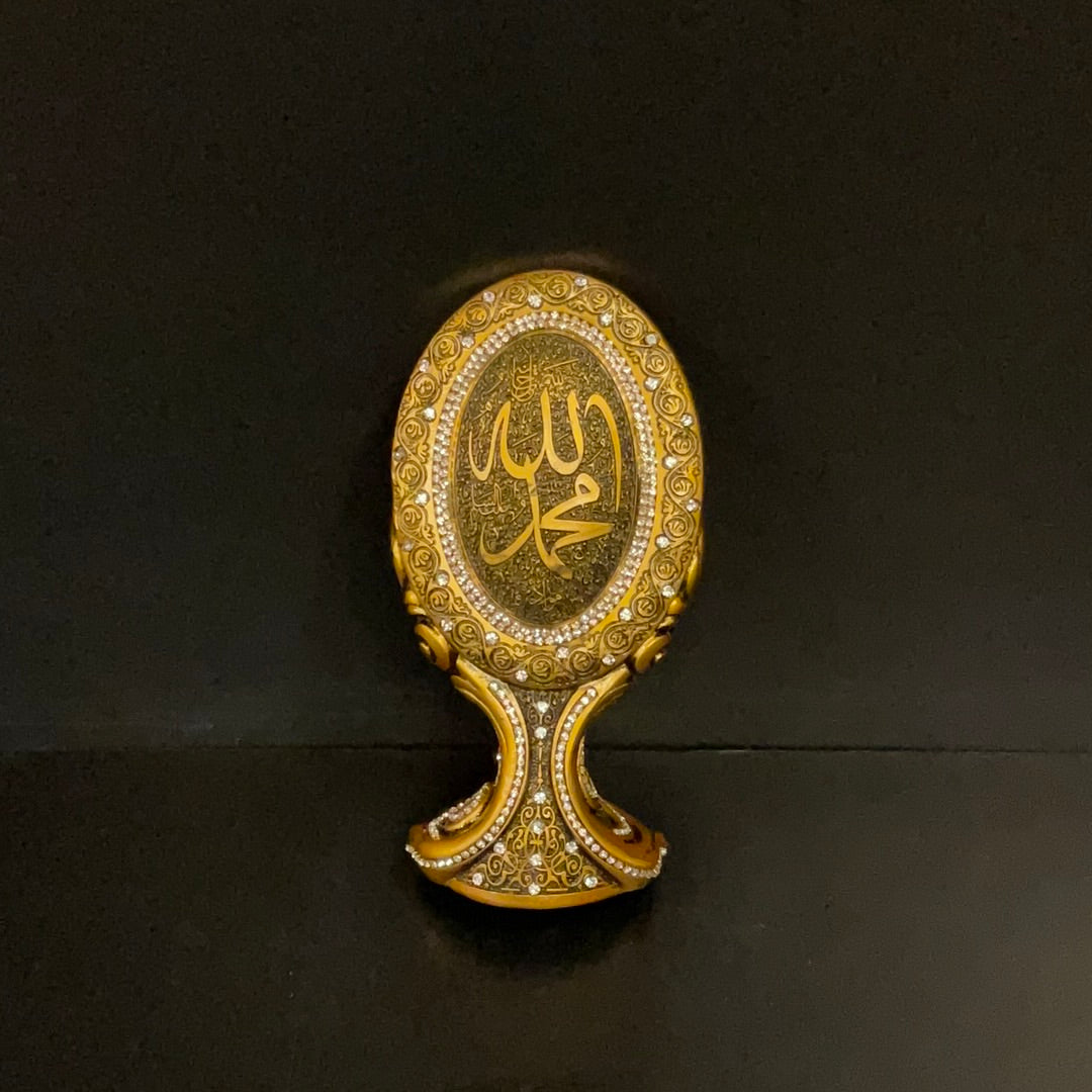 Islamic Antique