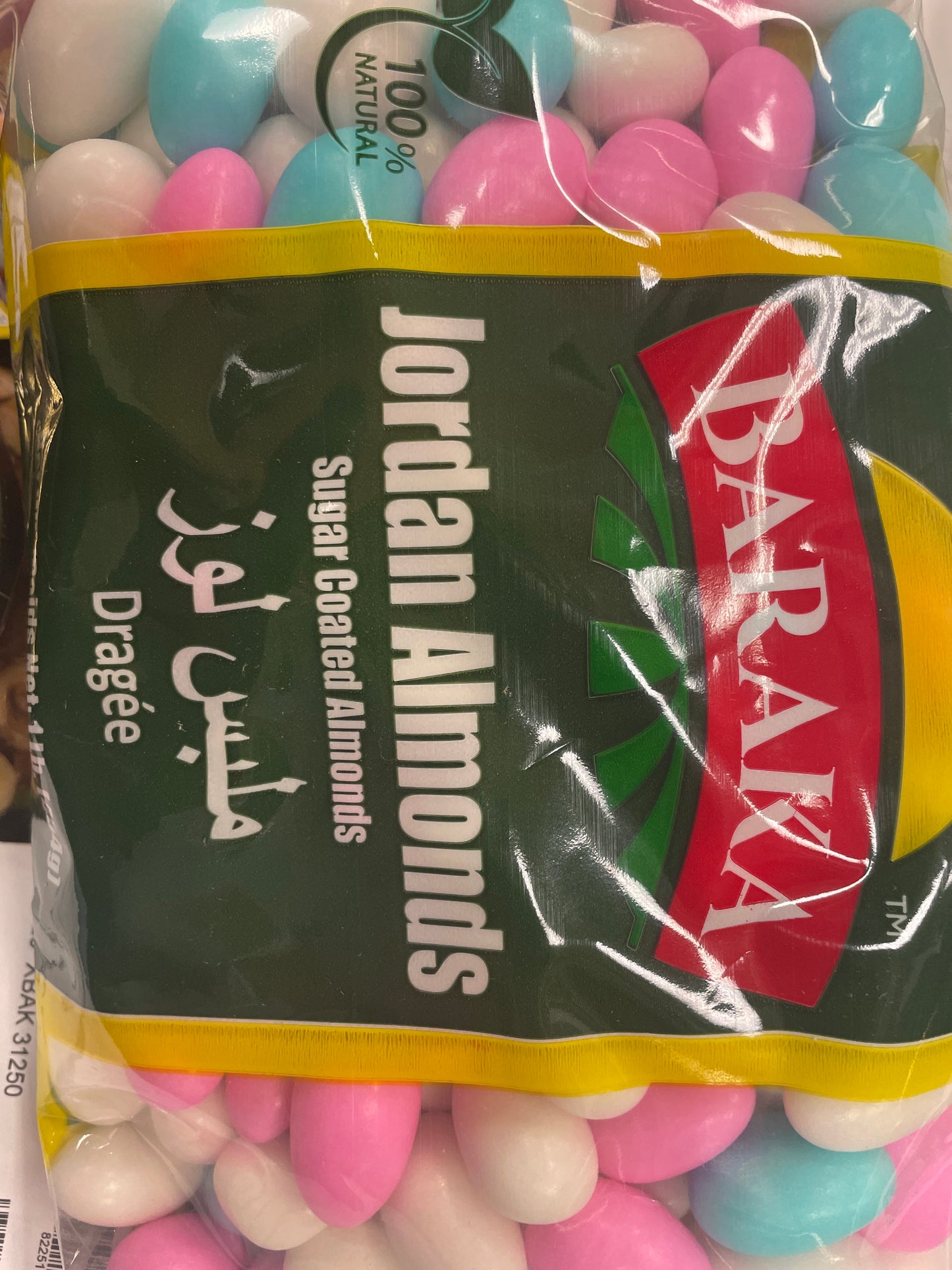 Baraka Jordan Almond 1lb