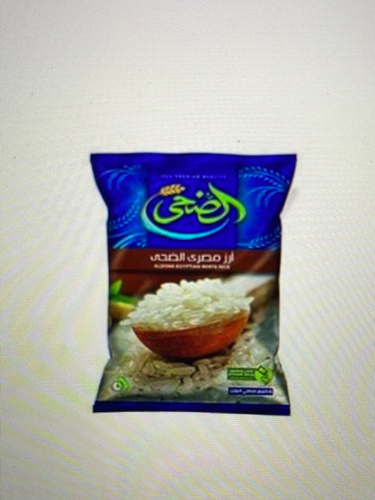 Al duha egypt rice 11lb
