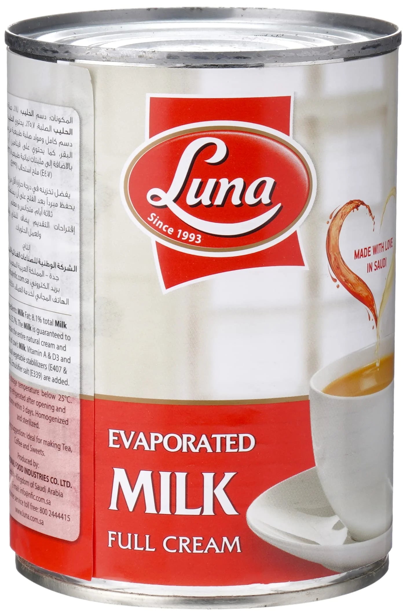 Luna evaporated milk
