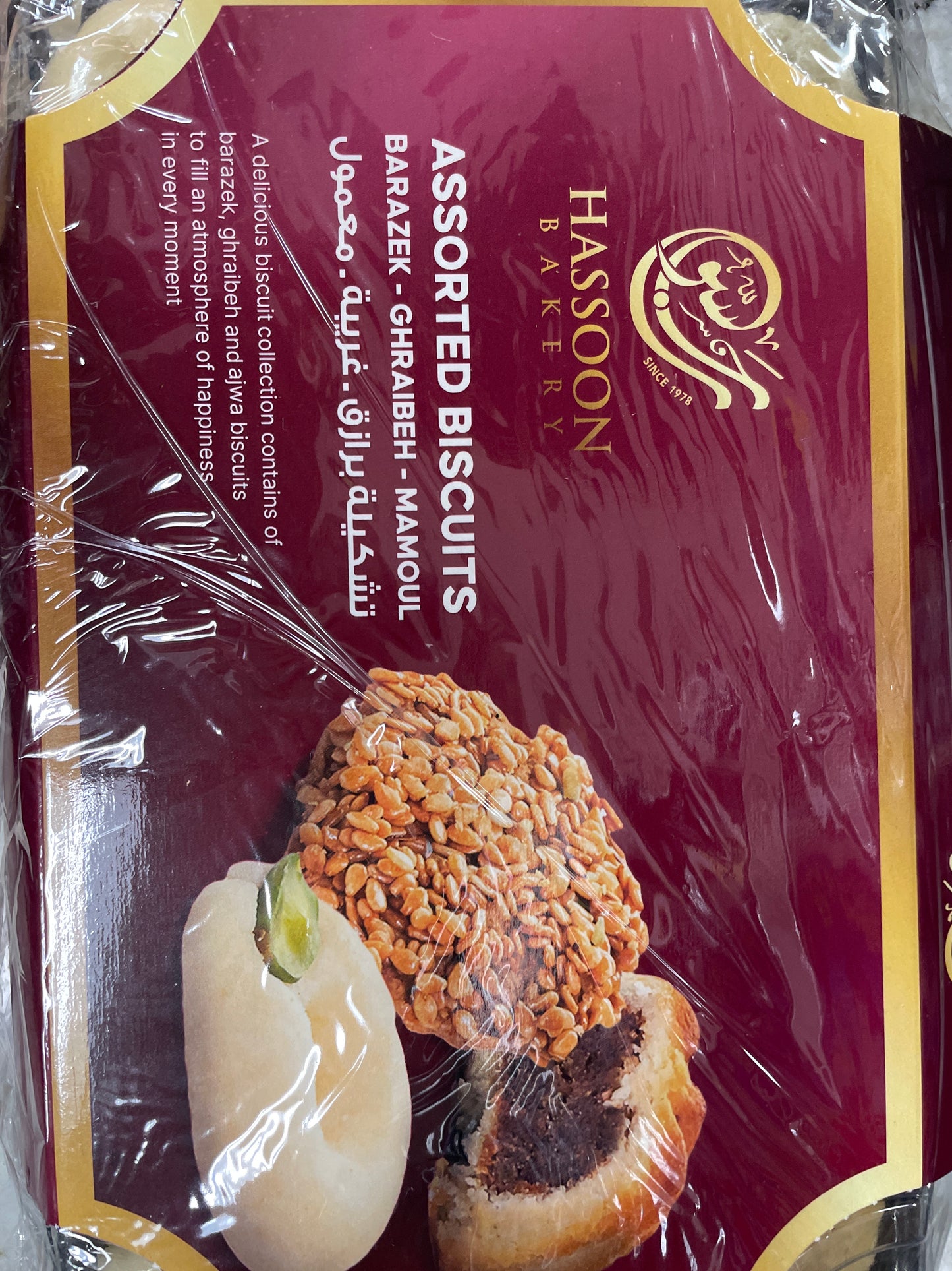 Hassoon assorted biscuits 240g