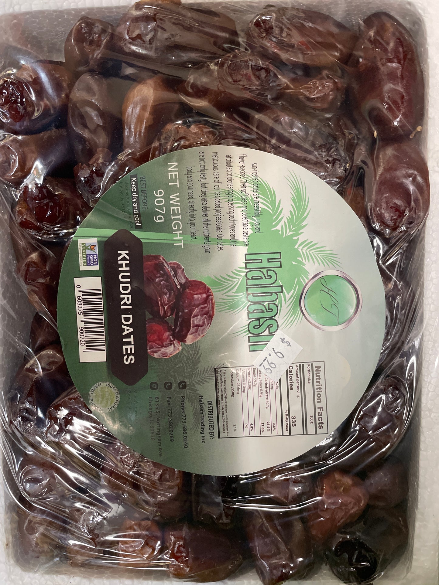 Habash khudri dates