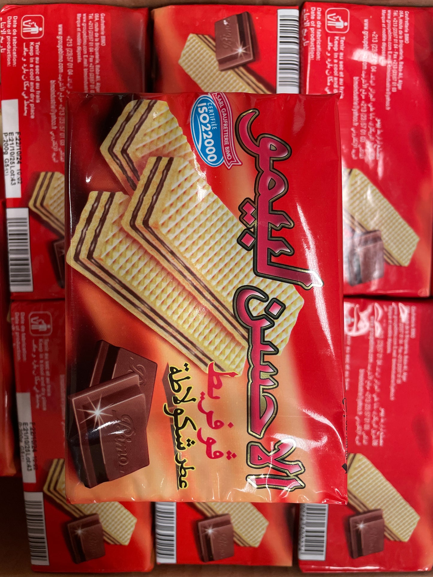 Best of bimo gaufrettes