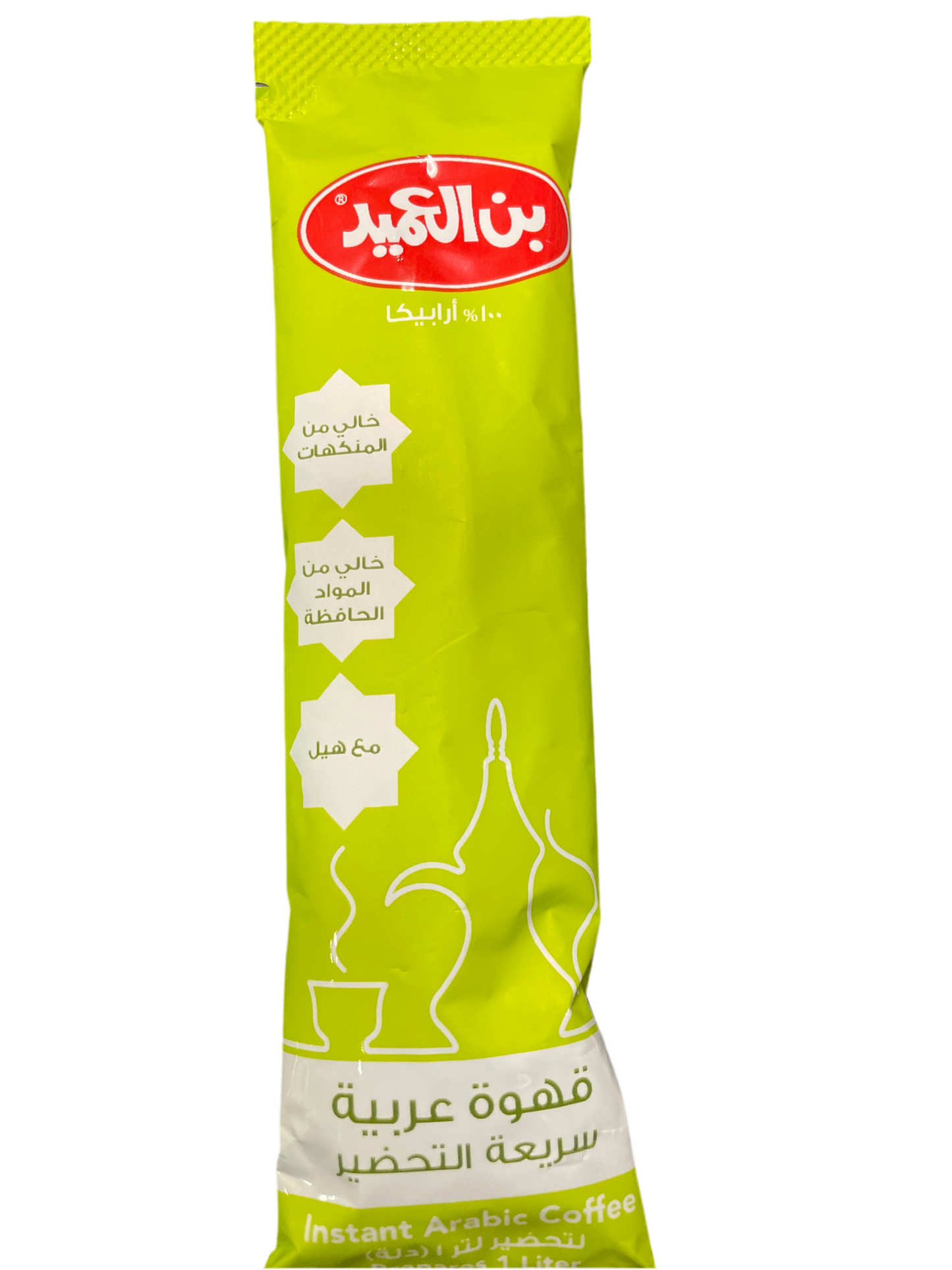 AlAmeed instant Arabic coffee 1 pck