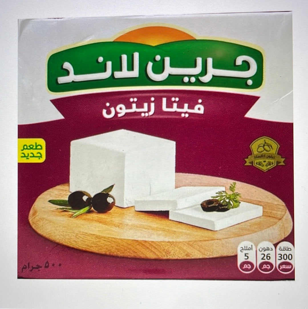 Green land feta chees with olives