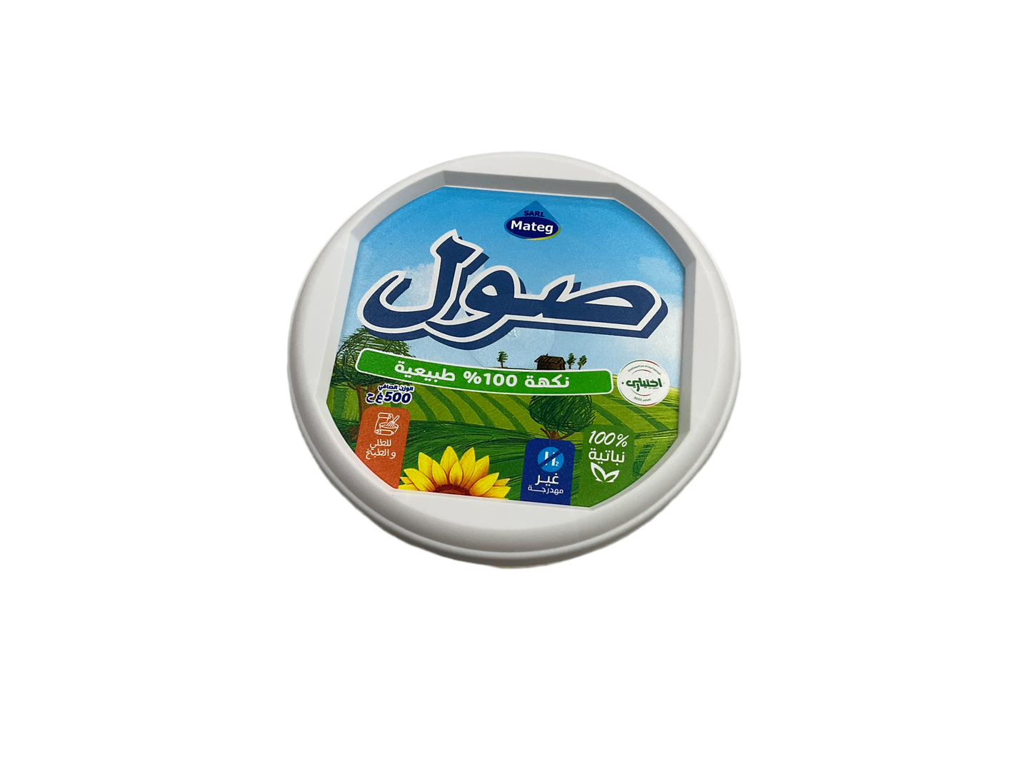 Sol 100% naturel