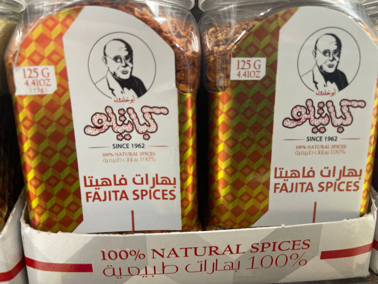 Kabatilo Fajitas spice