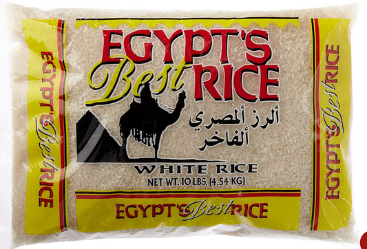 Egypt’s Best Rice10Lb bag