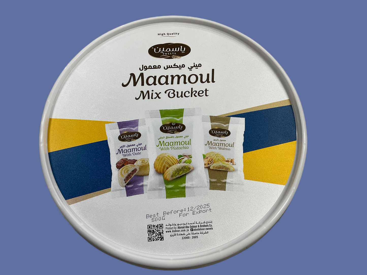 Yasmeen Mini maamoul mix 500g