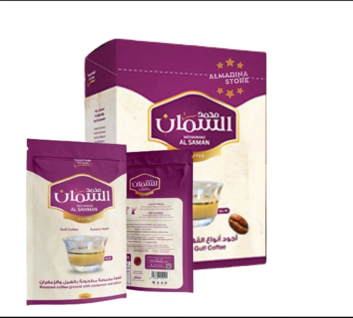 Alsamman Coffee instant Saudi Coffee (10 Sachets) قهوة عربية سعودية سريعة التحضير