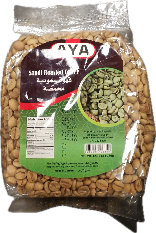 Aya Saudi Roased Coffee 350g