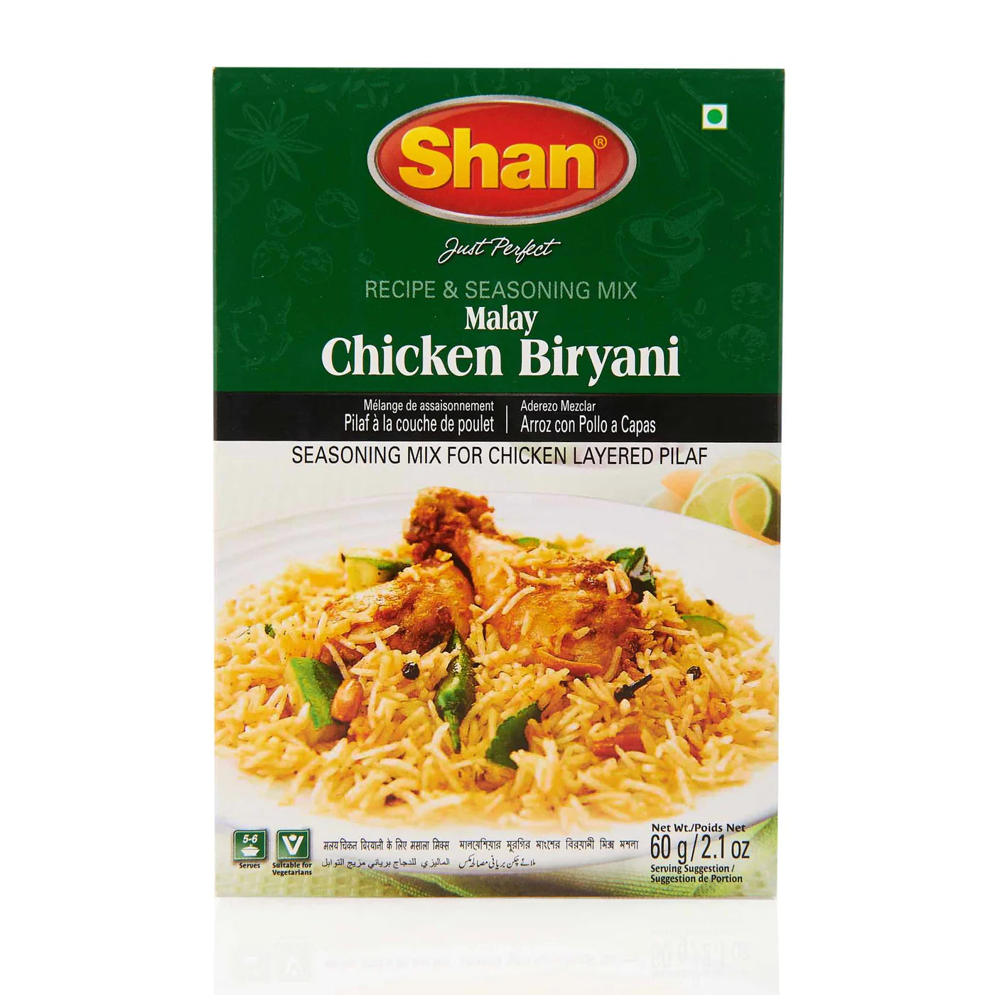 Shan Malay Chicken Biryani 60g