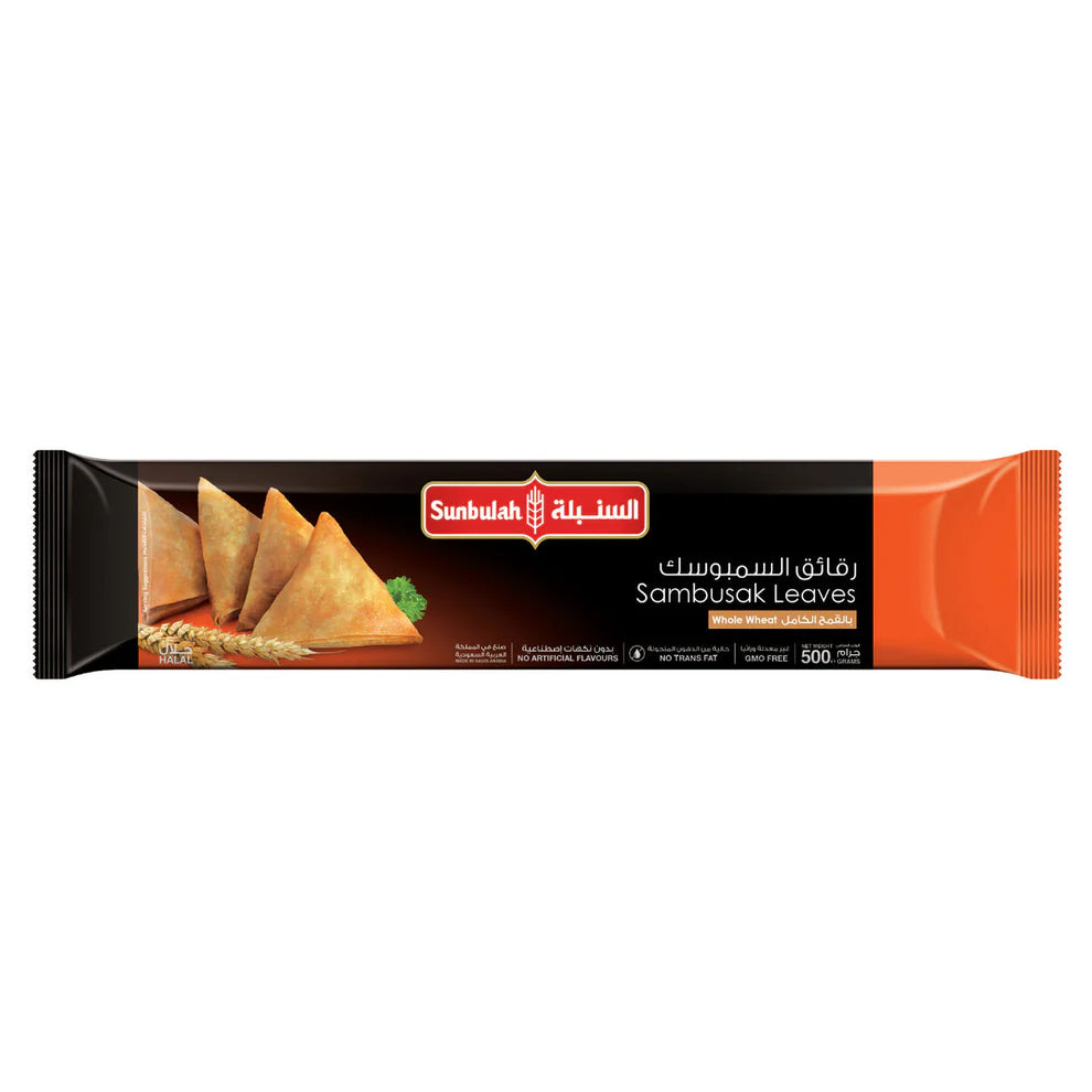 Sunbulah sambusak sheets 20pcs 500g