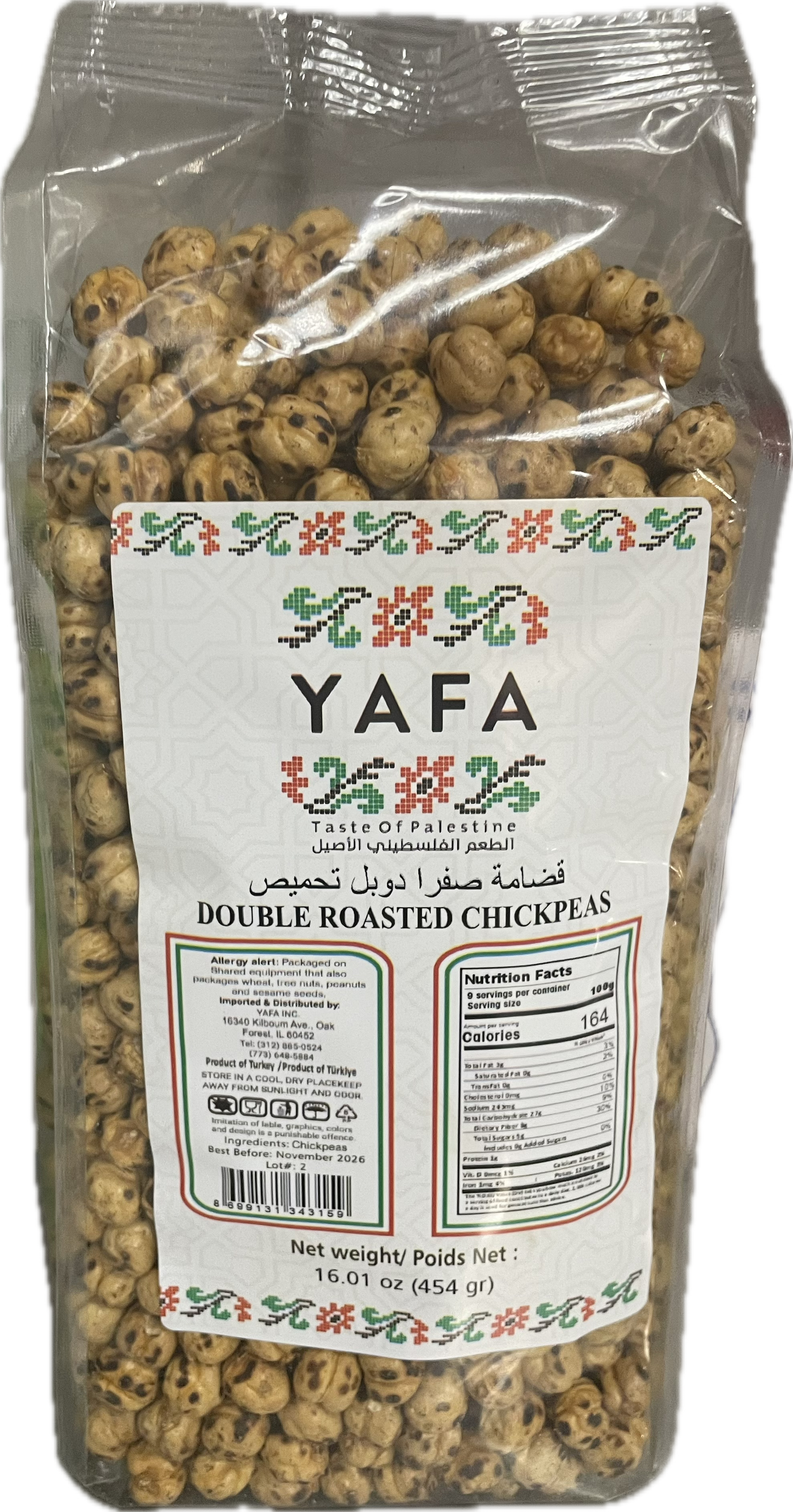 Yafa double roasted chickpeas 454 g
