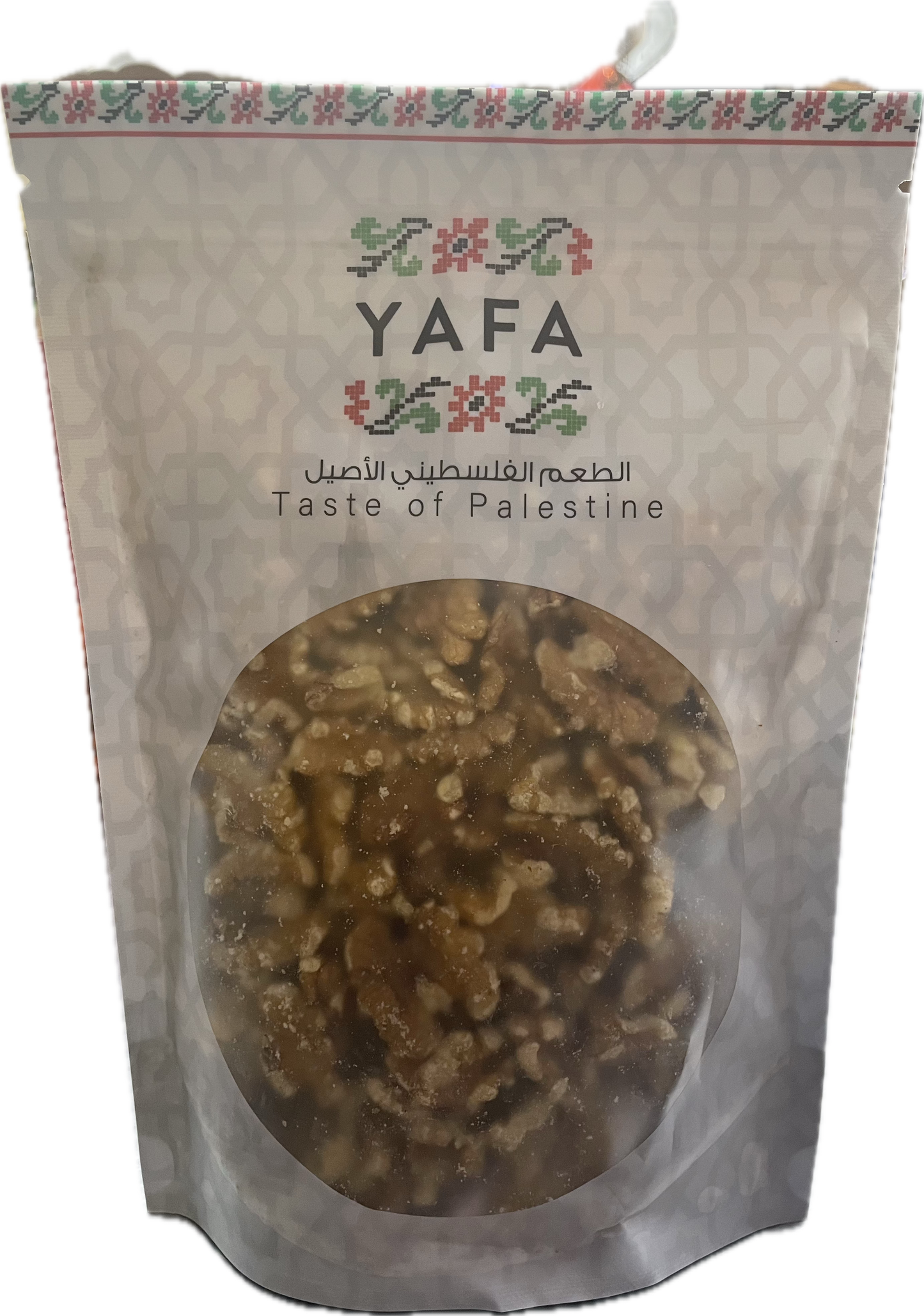 Yafa walnuts 8oz