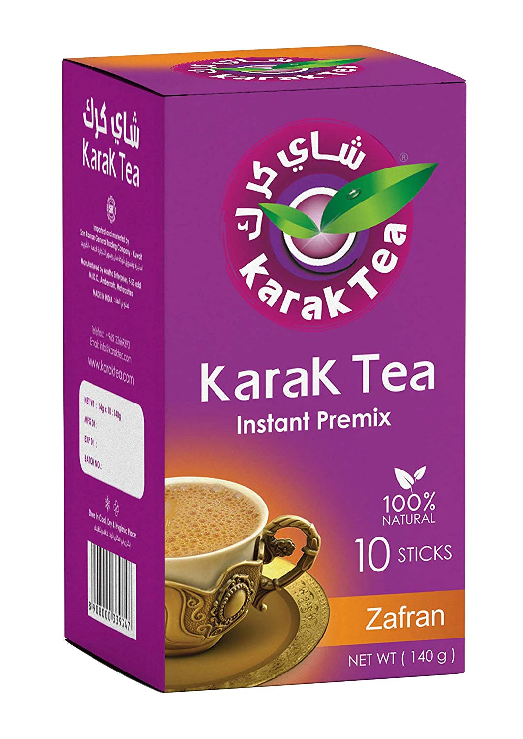 Karak tea instant premix zafran 10 sticks 200g.