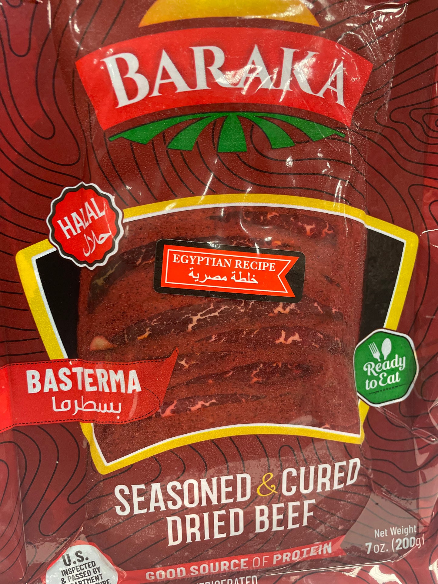 Baraka Bastirma Egyptian Recipe 200g