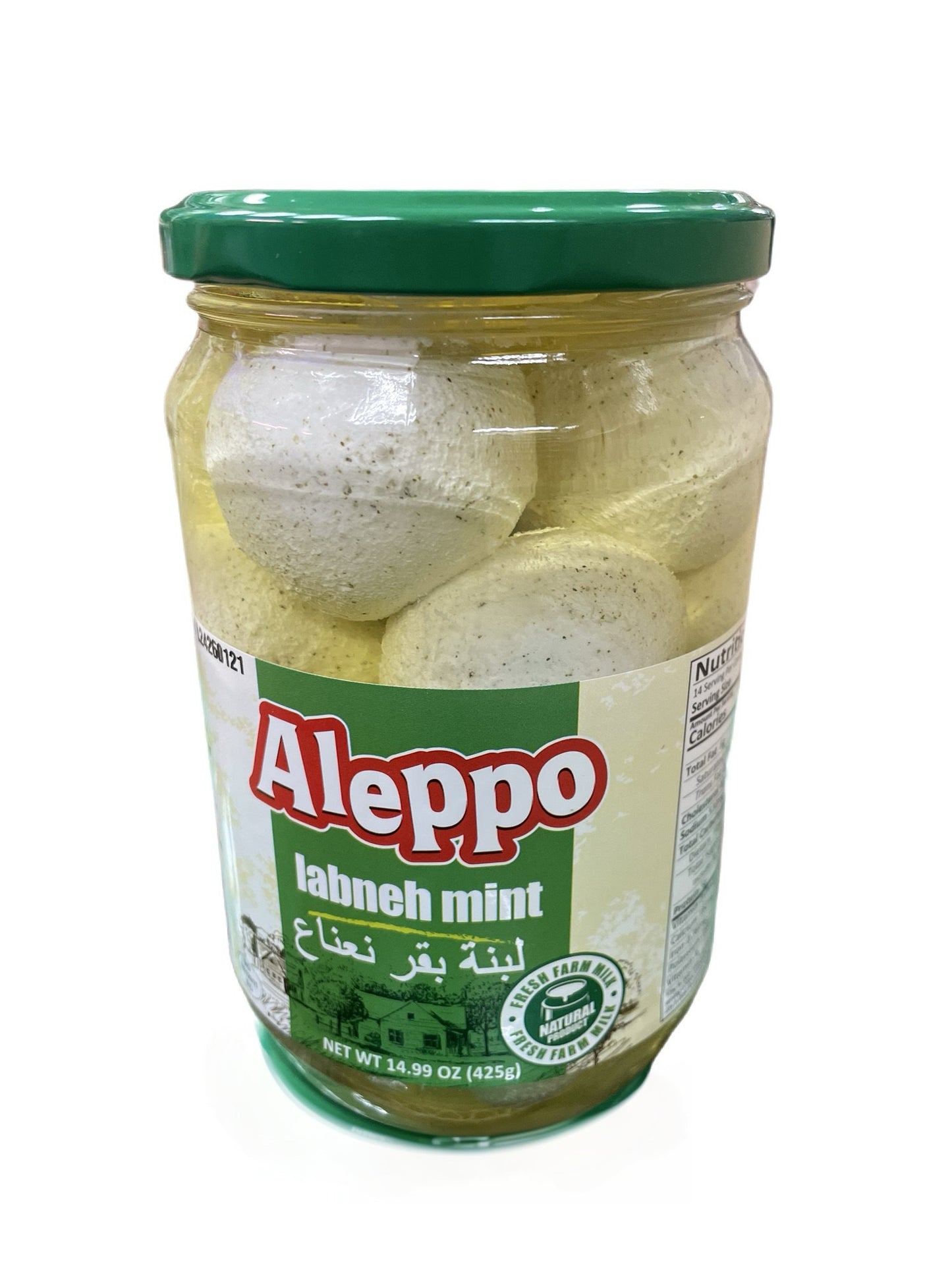 Aleppo Labneh Mint 14.99oz
