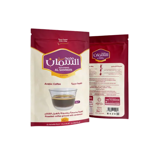 Alsamman Instant Arabic Coffee (10 sachets) قهوة السمان عربيه بالهيل