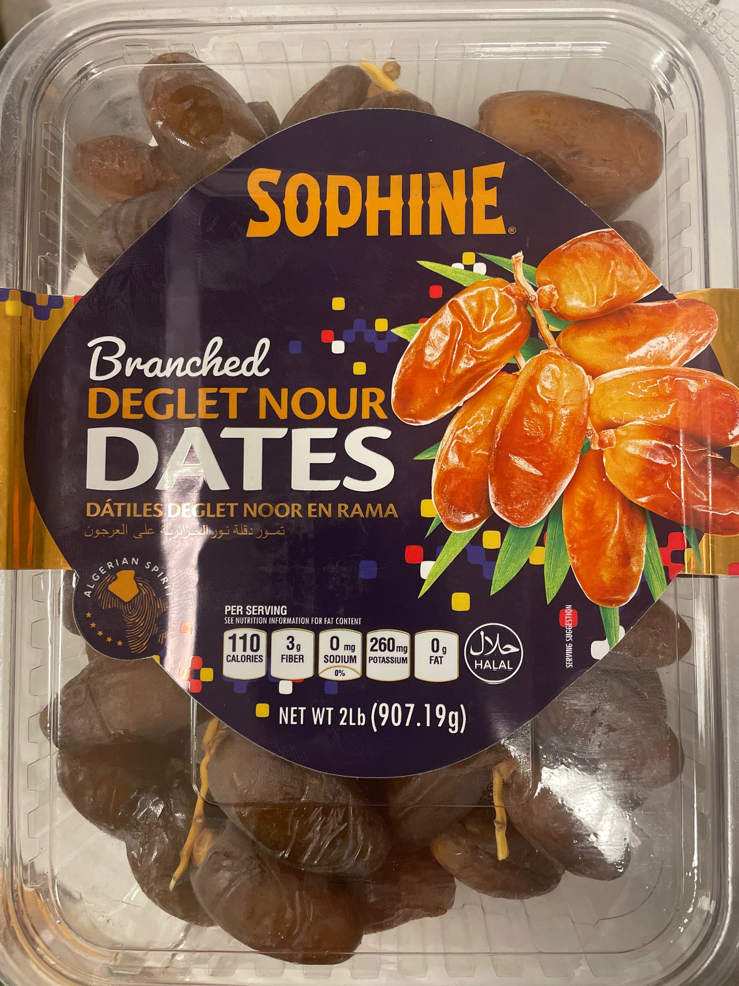 Algerian Sophine Deglet Nour Date 2lb