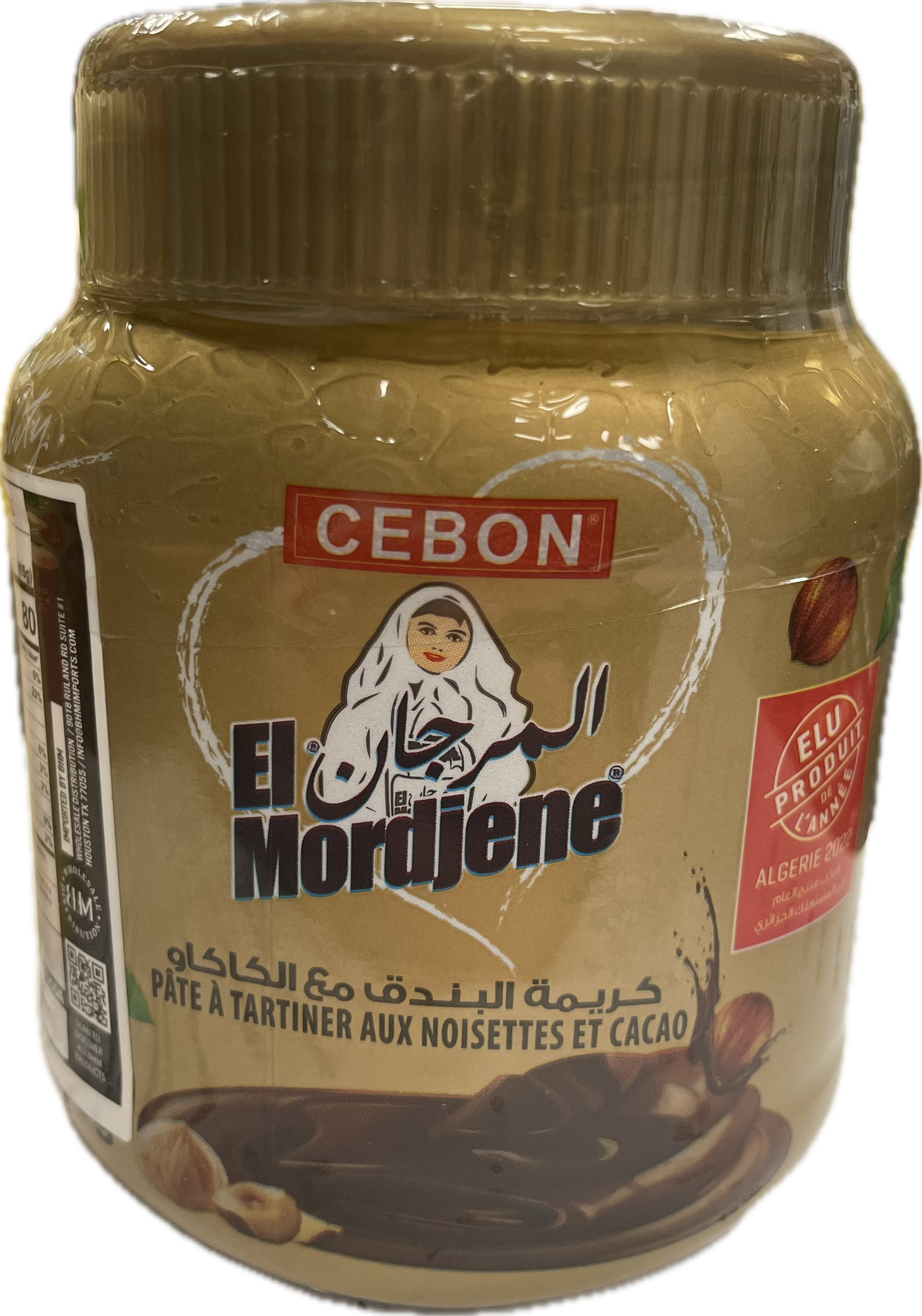 Elmordjane hazelnut spread with cacao 350g