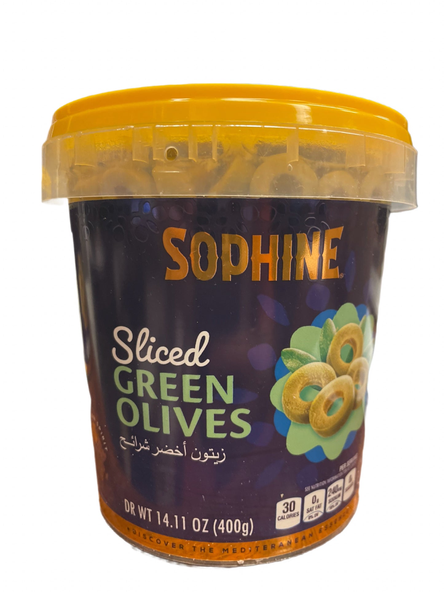 Siphine sliced Green olives 400g