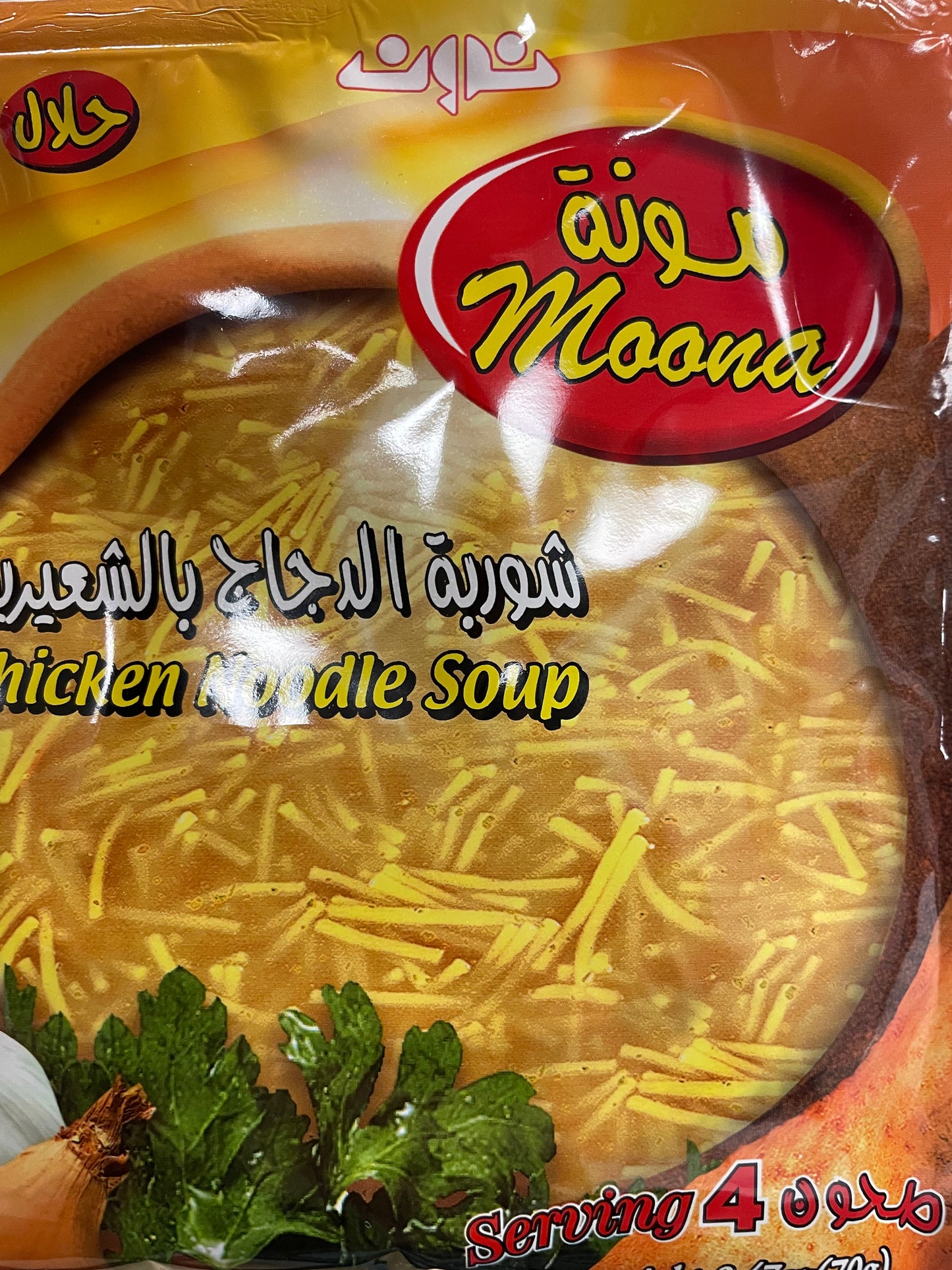 Noon chicken noodle soup 2.47oz