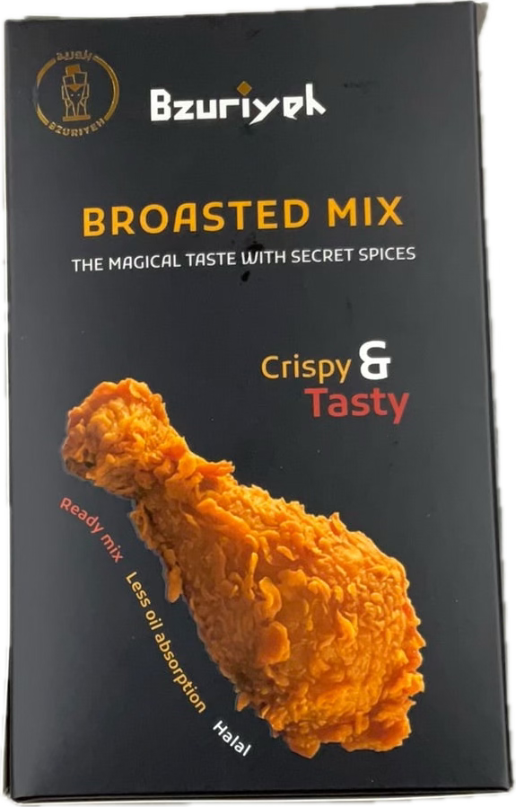 Bzuriyeh Broasted MIX crispy & spicy 425g