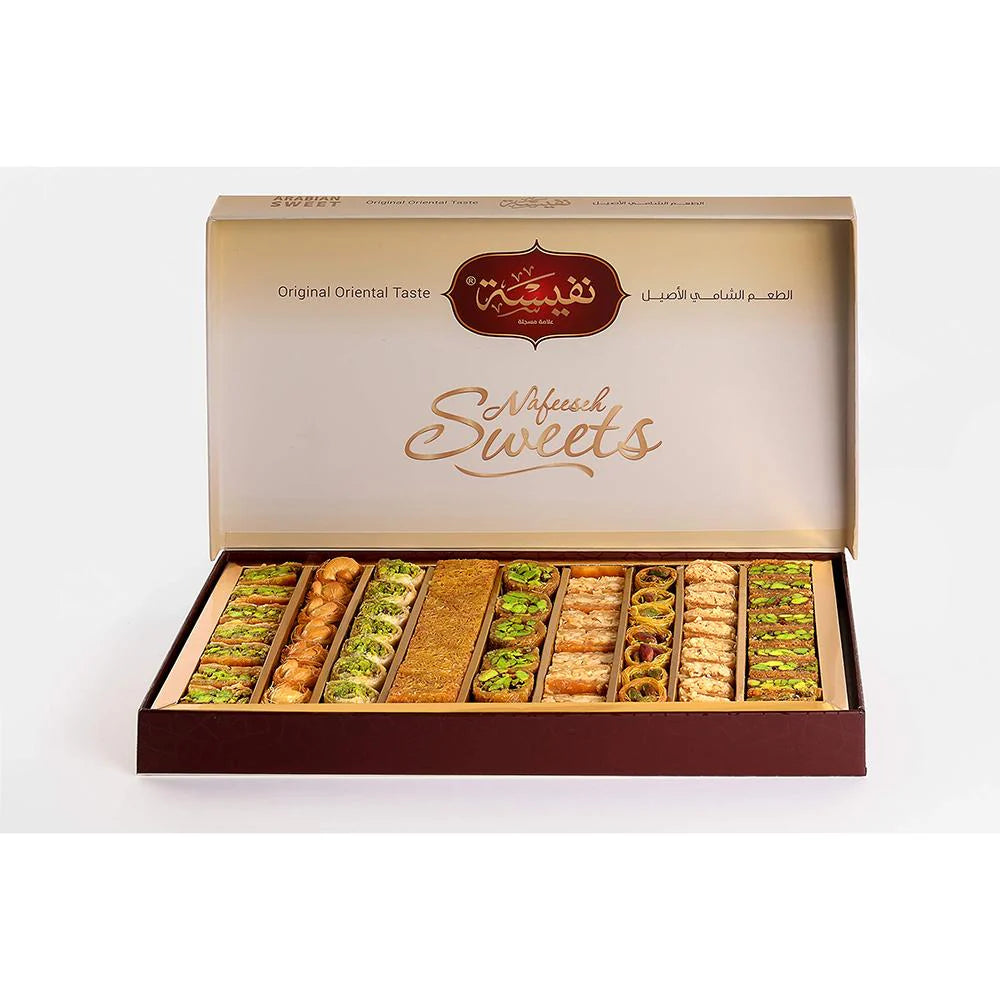 Nafeeseh assorted baklava 450g