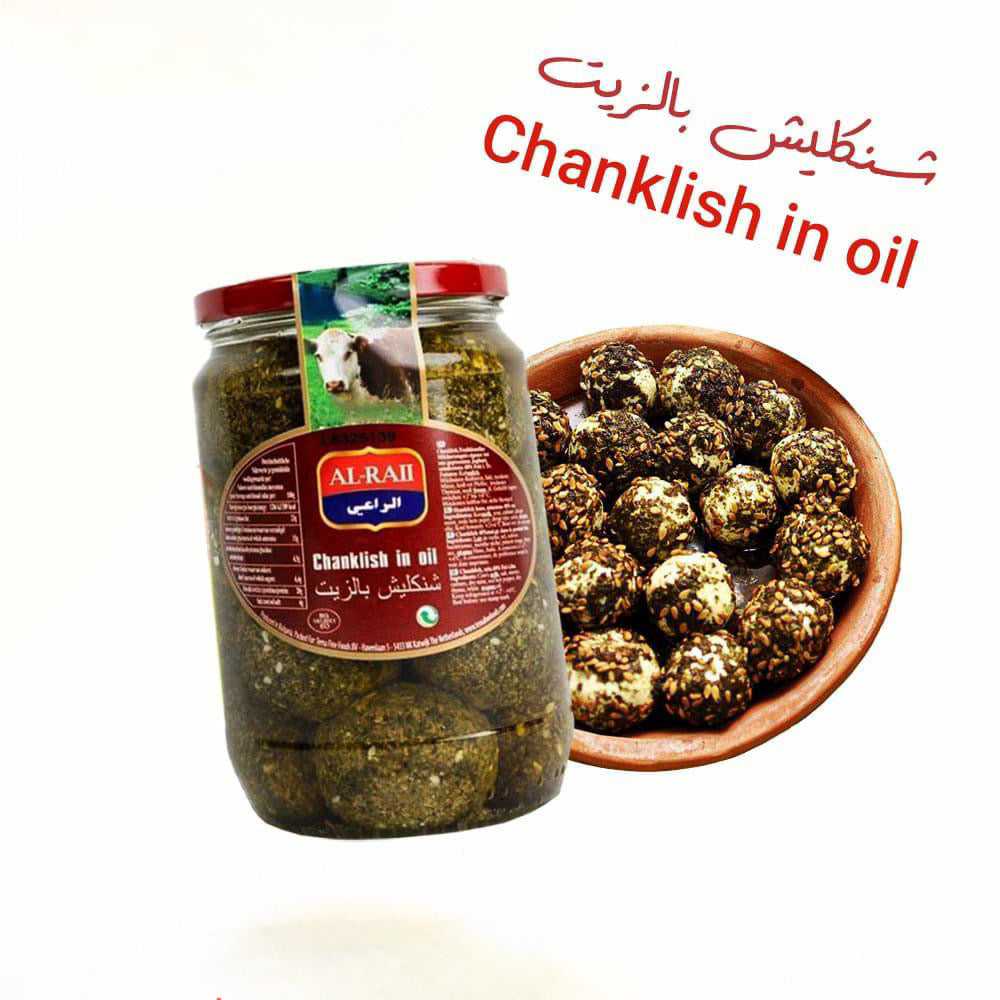 Al-raii labneh w/oil(Shanklesh)2lb