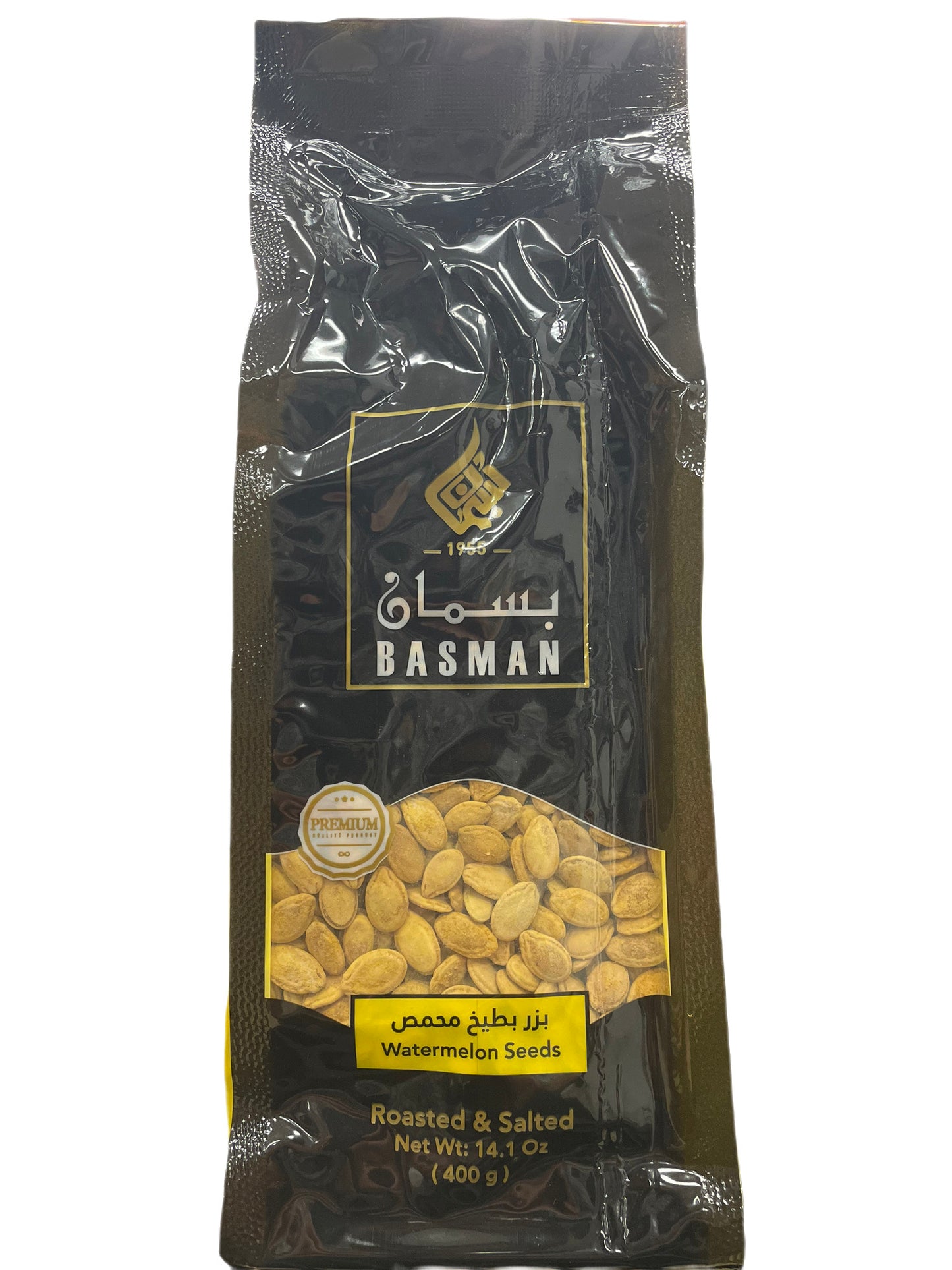 Basman watermelon seeds 400g