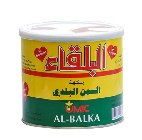 ((SPECIAL)) Al-Balka Ghee 1.7 kg