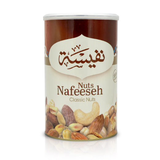 Nafeeseh classic nuts 350g
